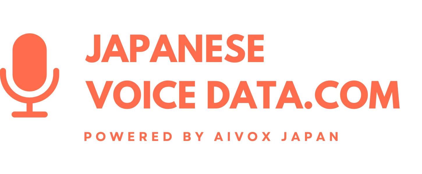 japanesevoicedata.com